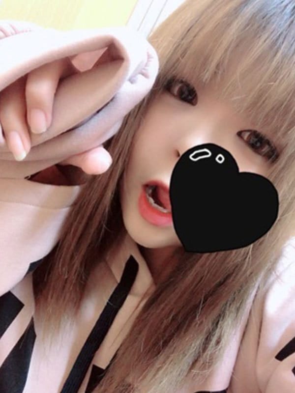 IROHA