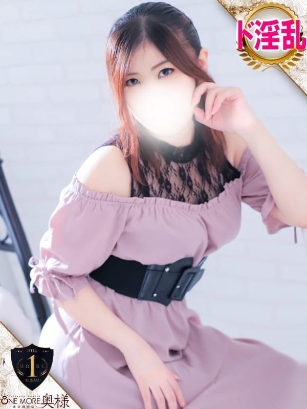 yayoi