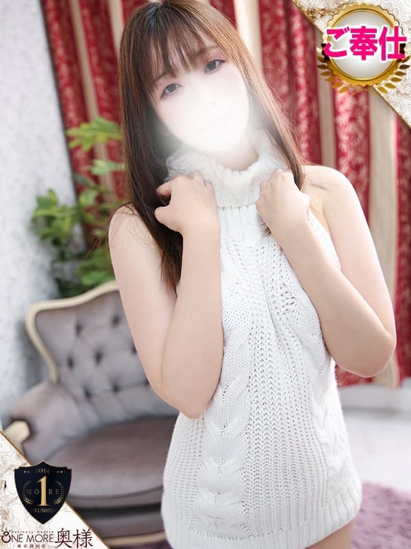 KUREHA