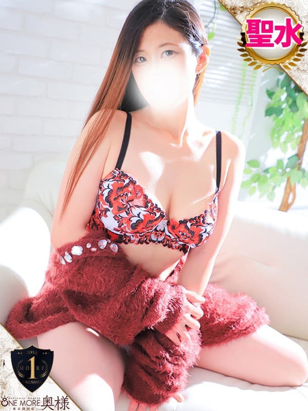 reina