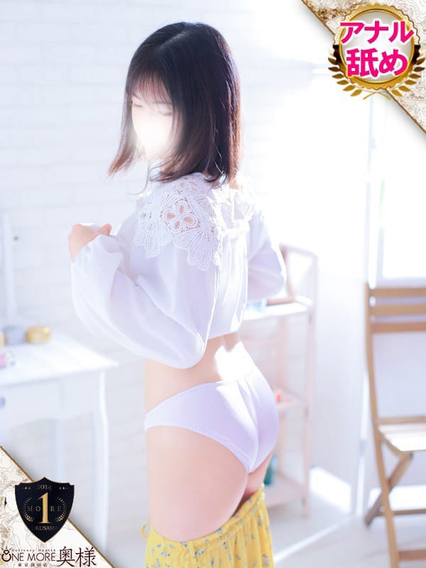 sato