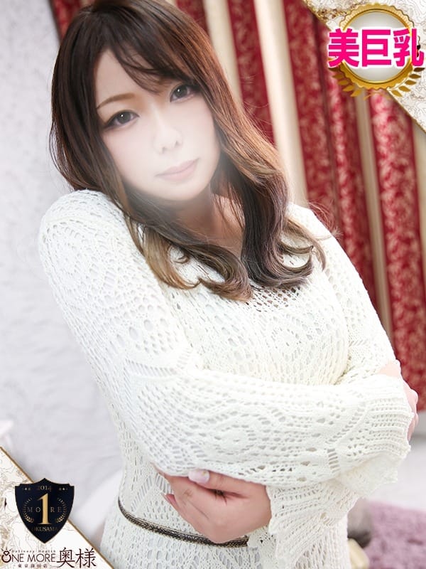 ami
