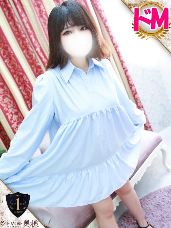 aina