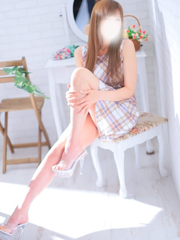 an