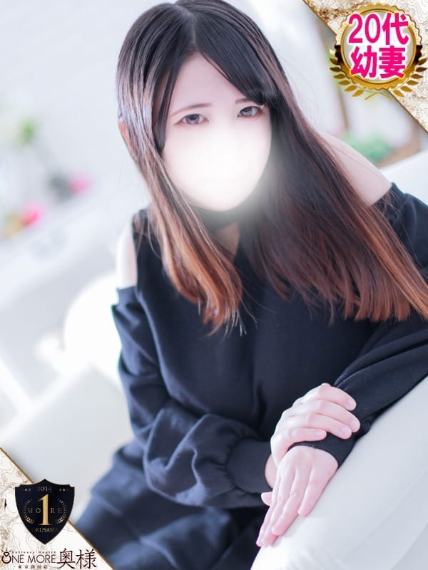 takina