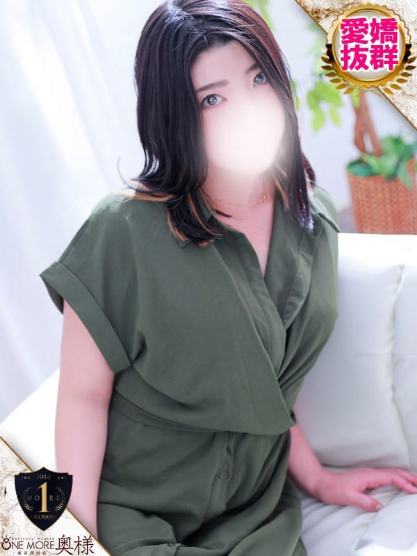 CHIAKI