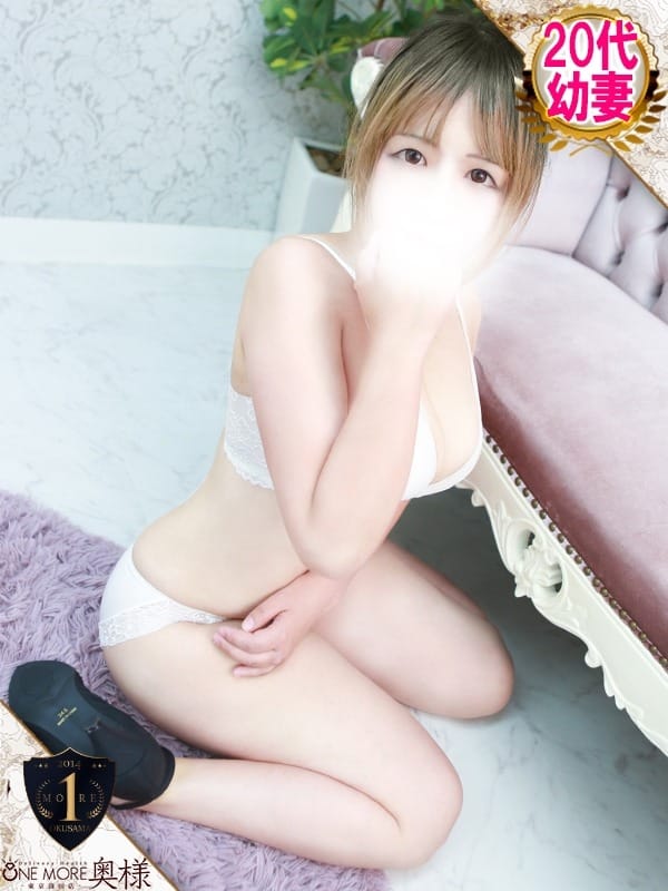 mayu