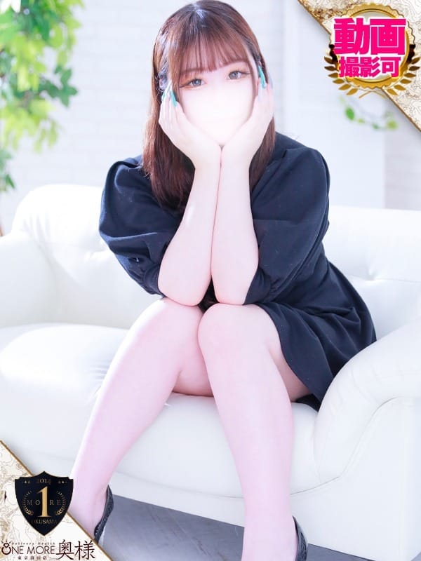 suzu