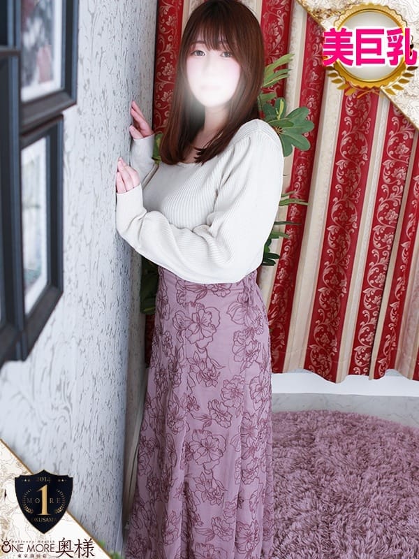 ibu