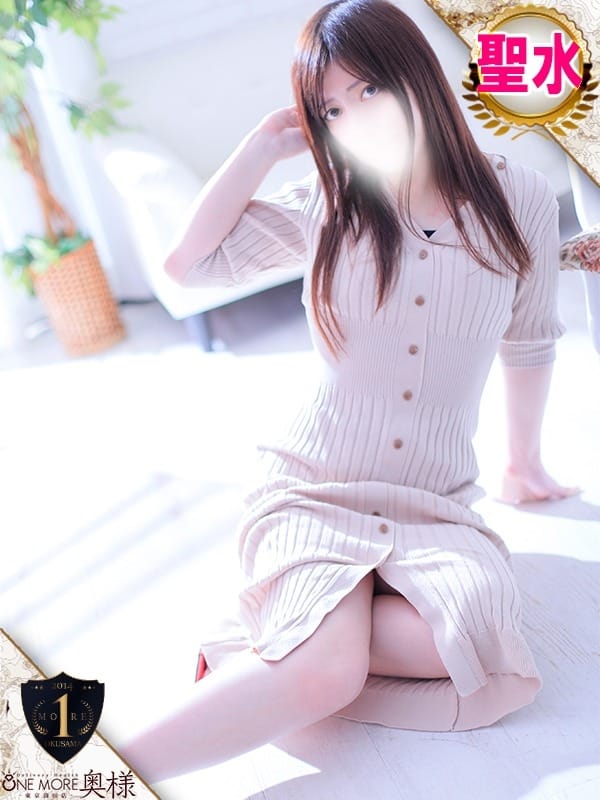 YUKARI