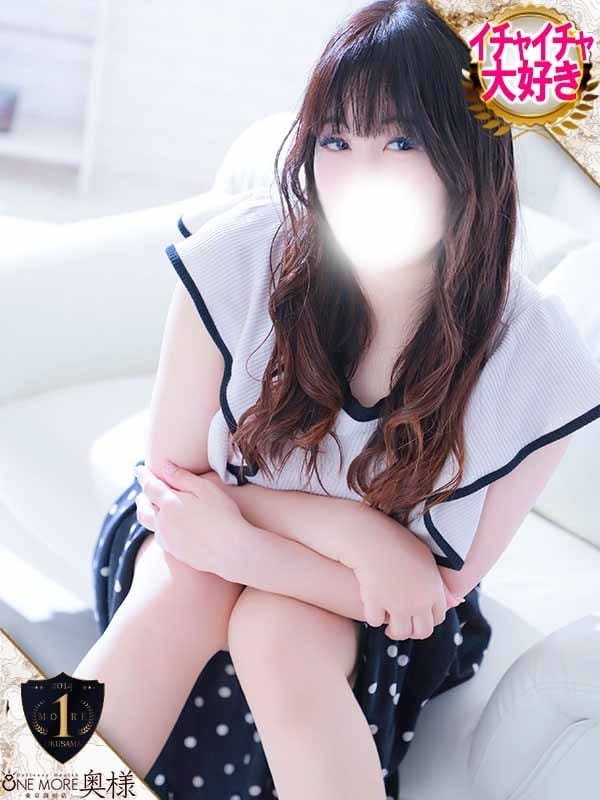 yurika