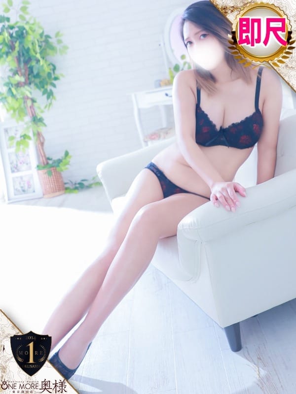 kaguya