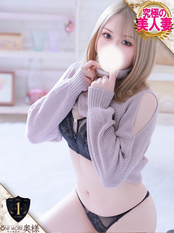 mona