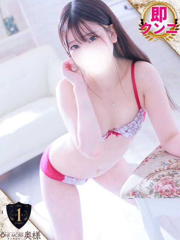 RIKA