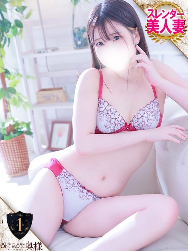 rika