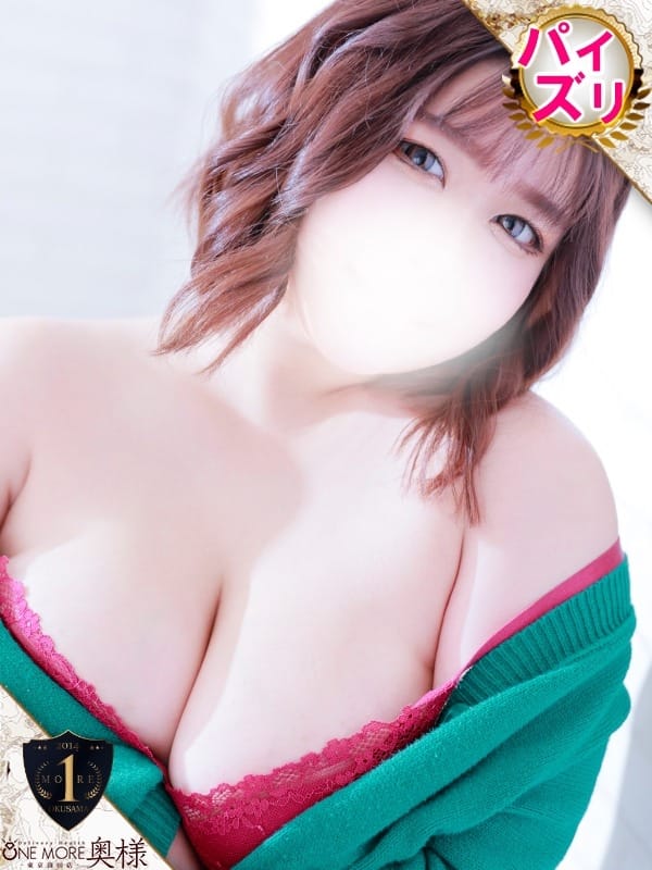 serika