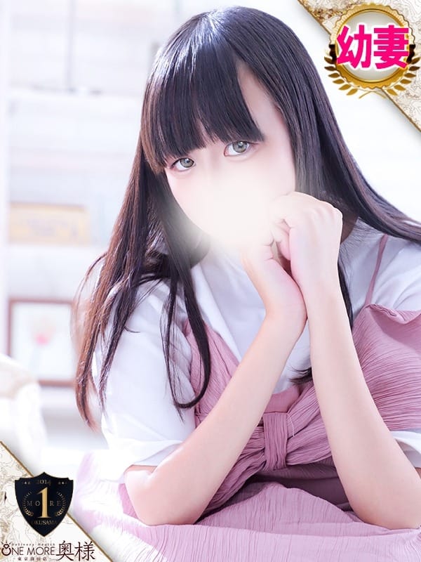 irumi