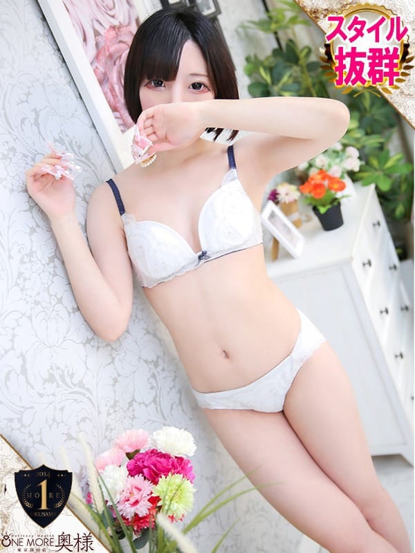 yume