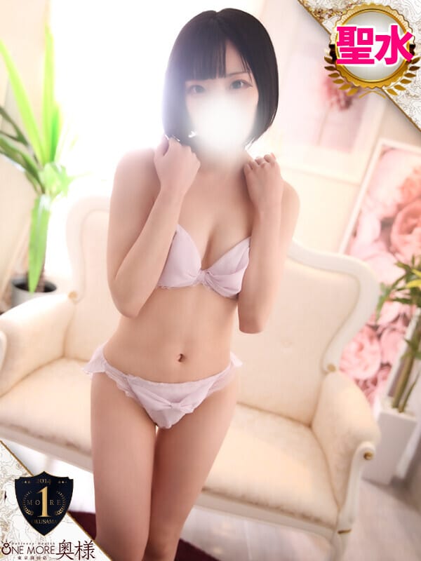 yume