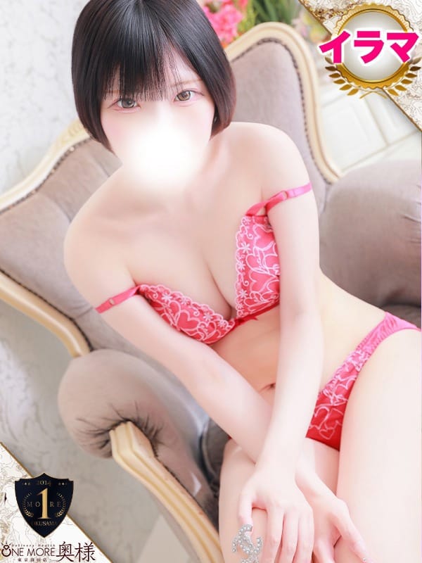 yume