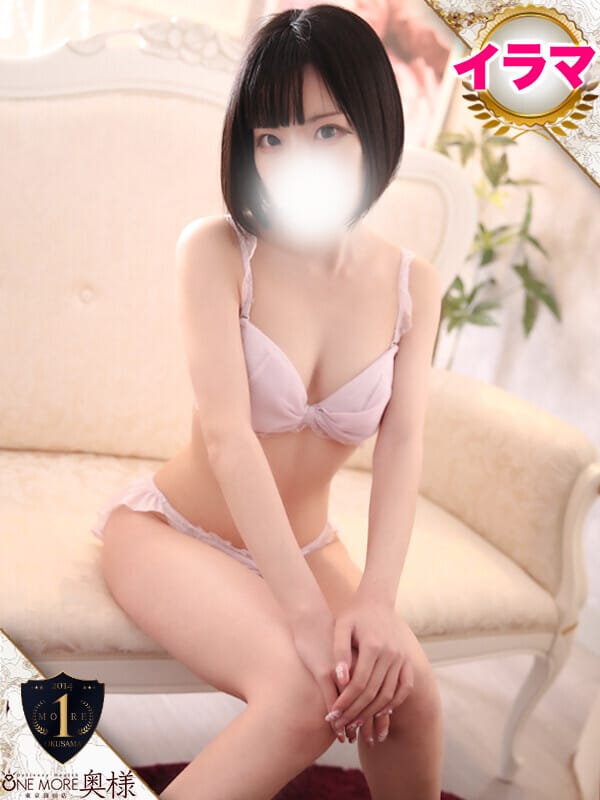 yume