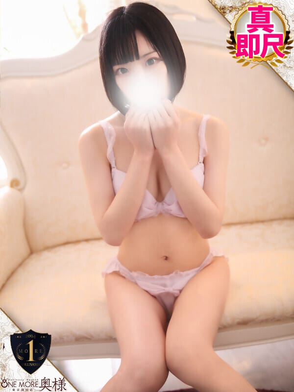 yume