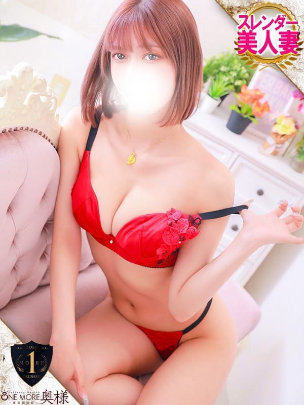 riku