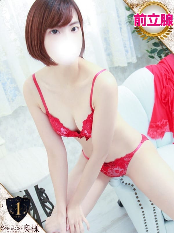 ASUKA