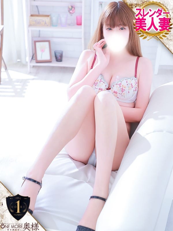 SAKI