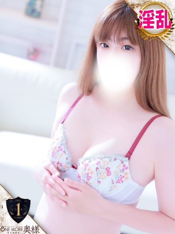 SAKI