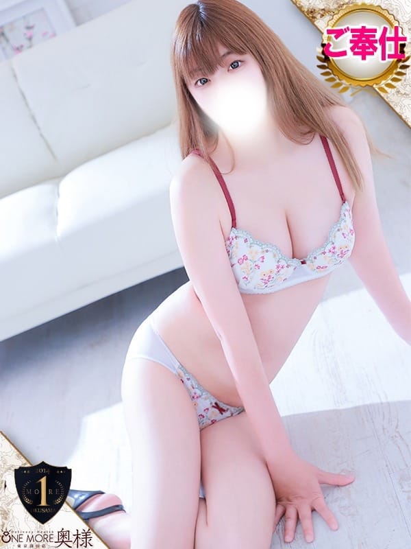 SAKI