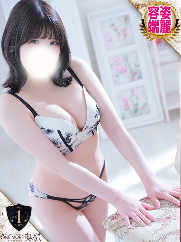 NOA