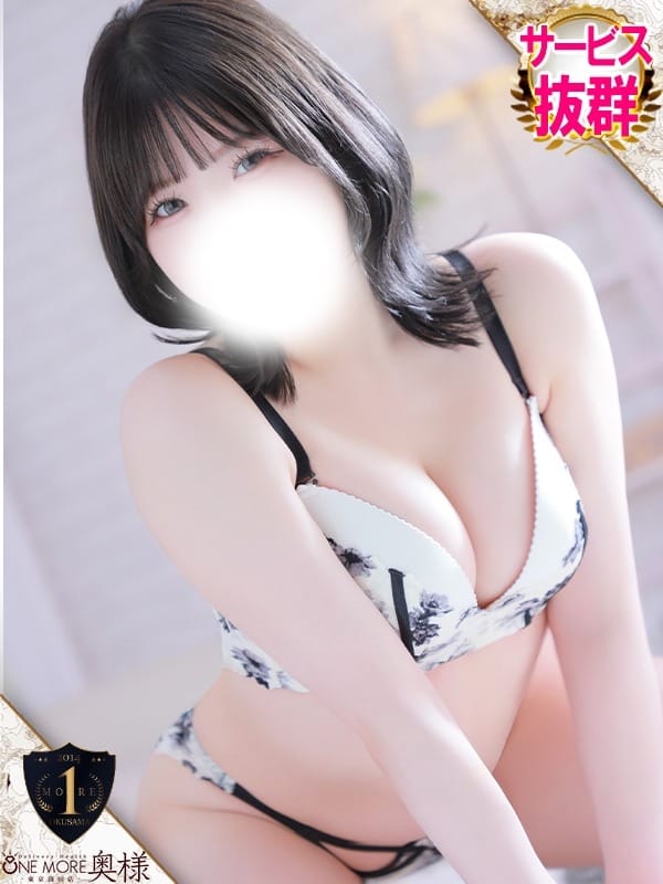 NOA