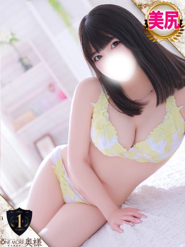 nana