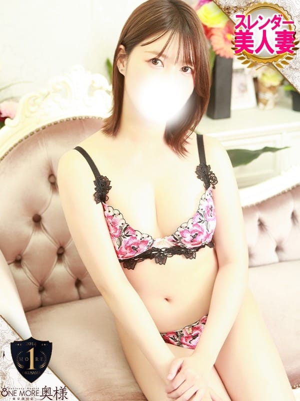 yukino