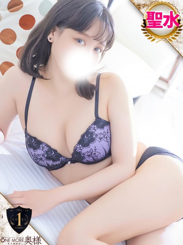 MEI