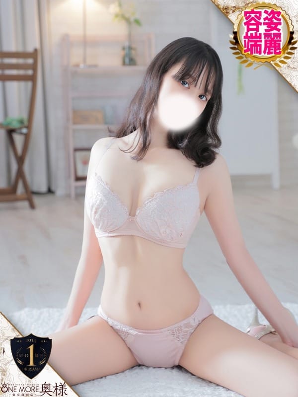 mei