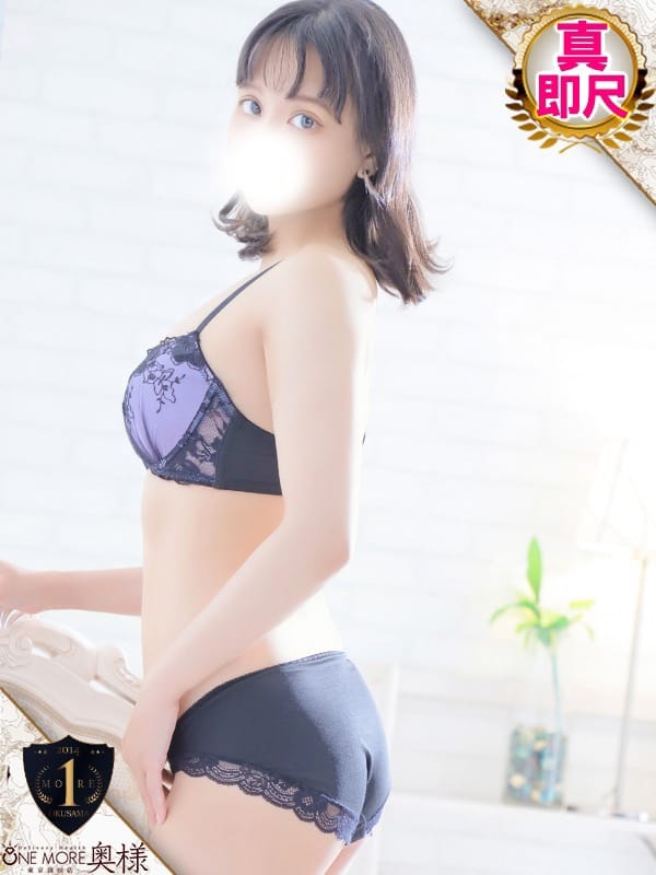 MEI
