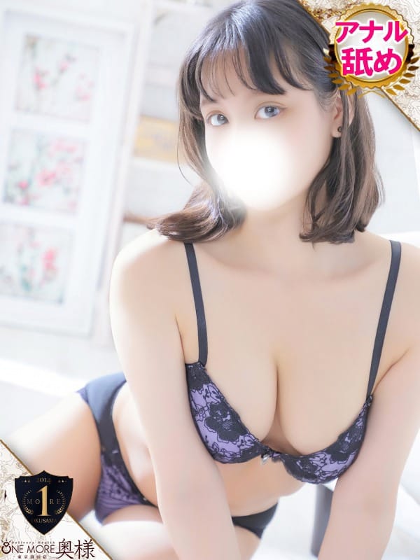 MEI