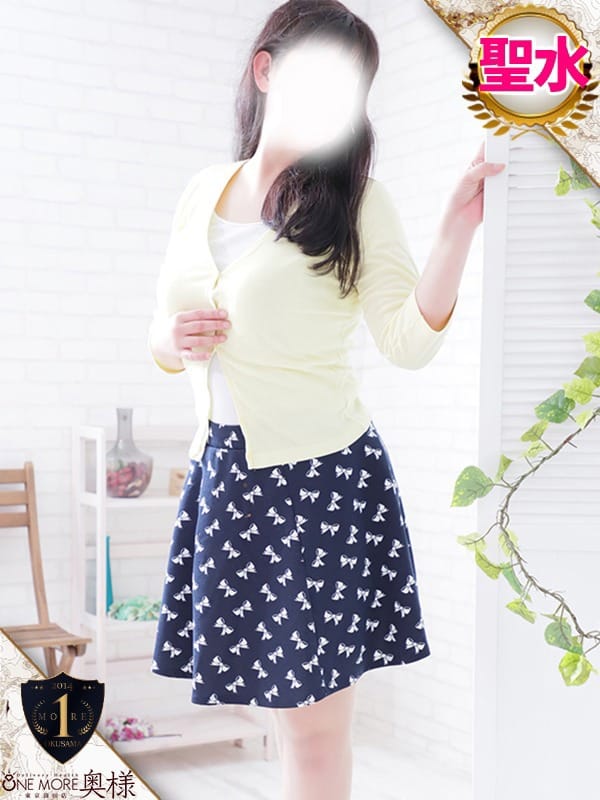 naoko