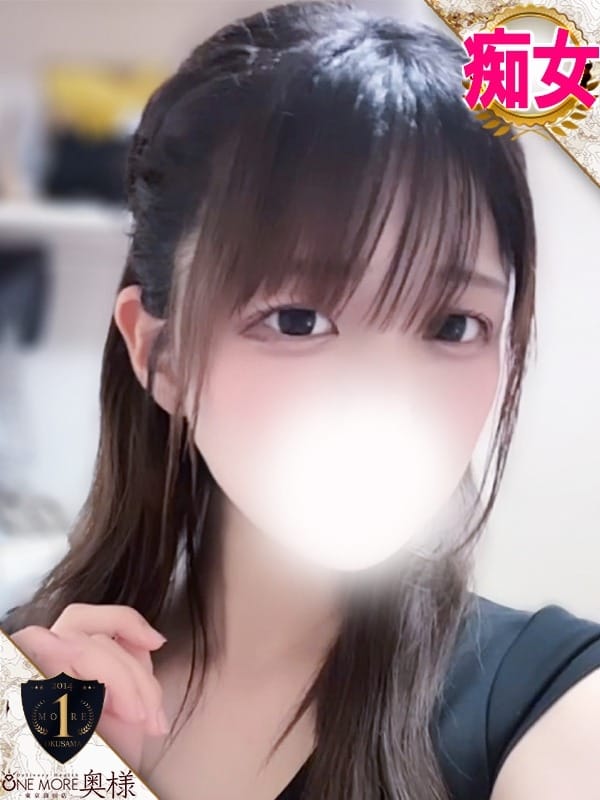 mimi