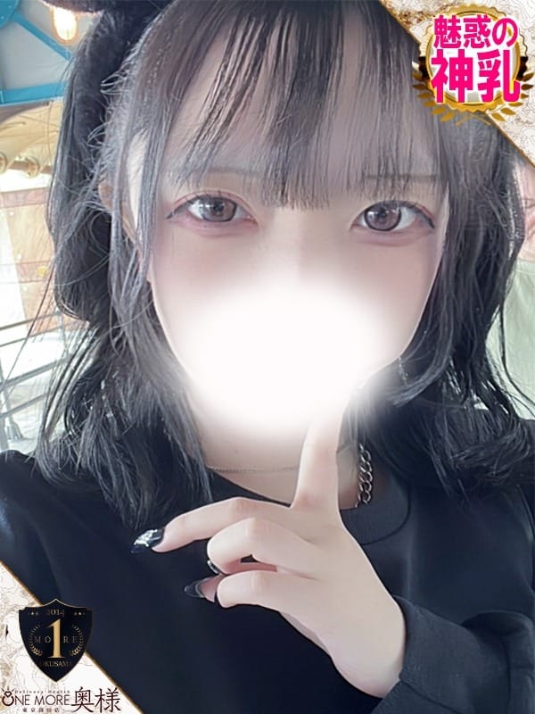 RYOU