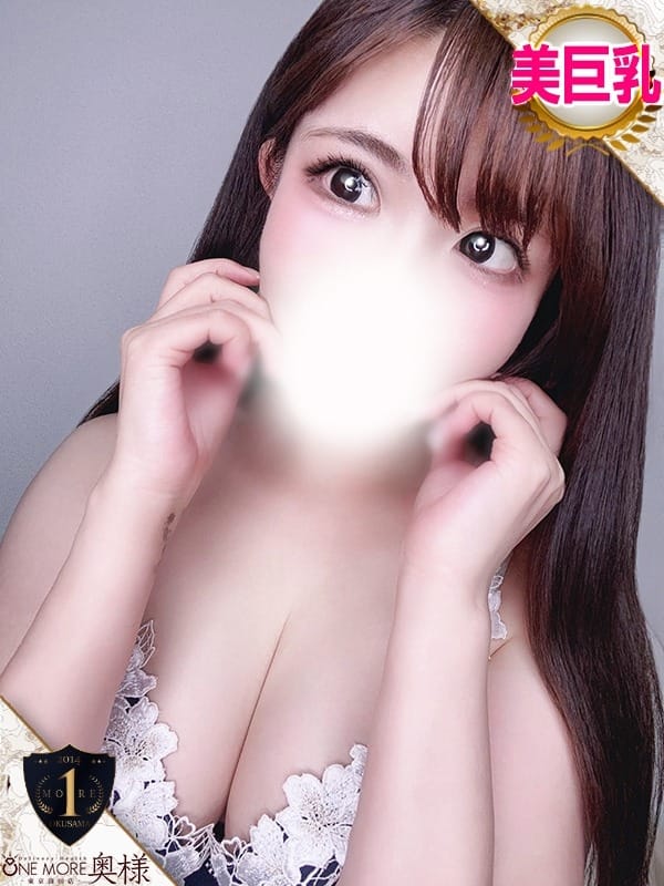 aki