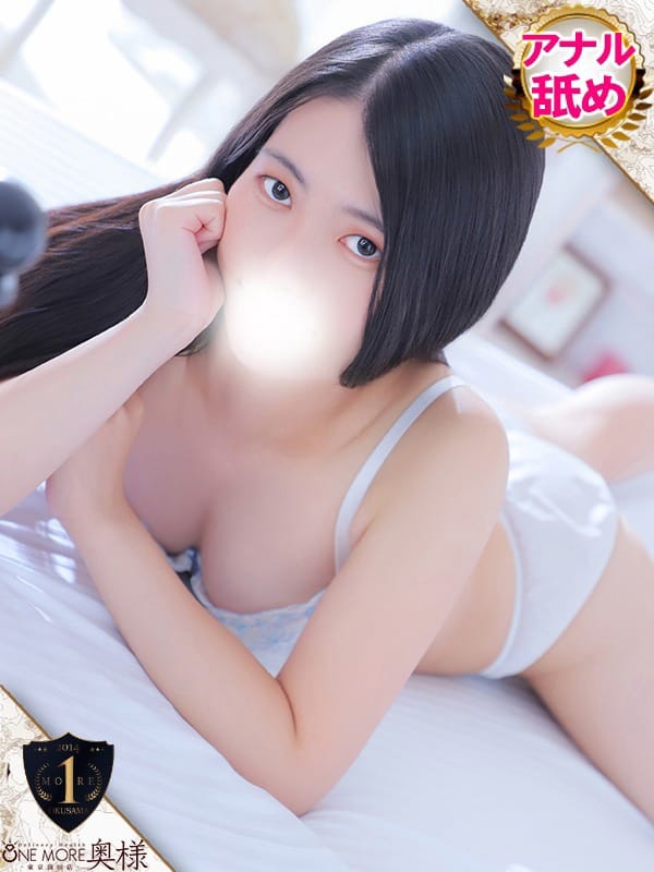 HAZUKI
