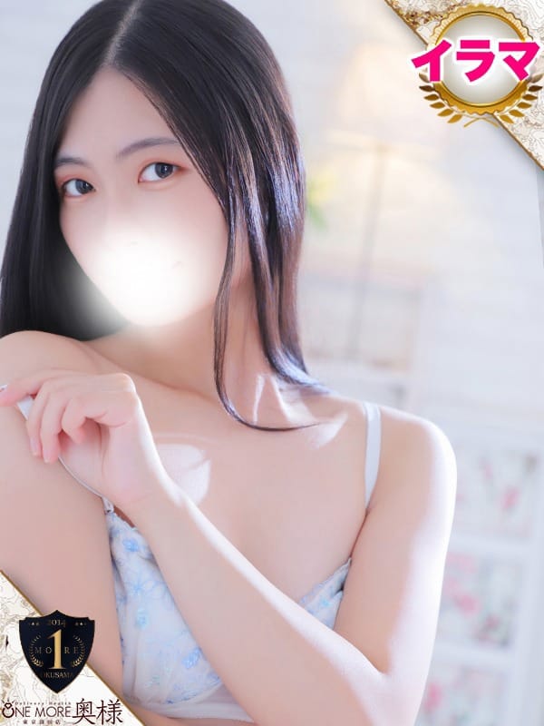 HAZUKI