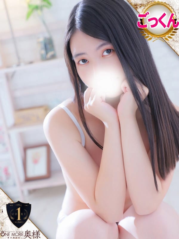 HAZUKI