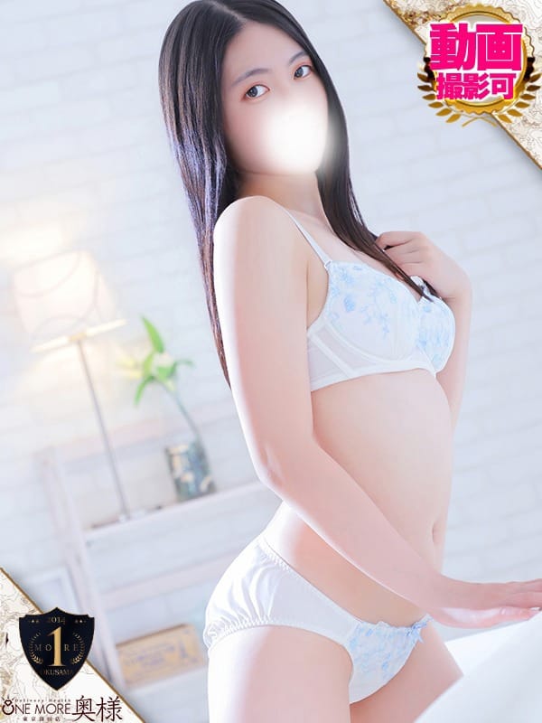 HAZUKI
