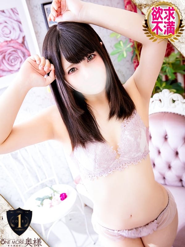 moeka