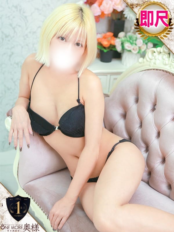 KARINA