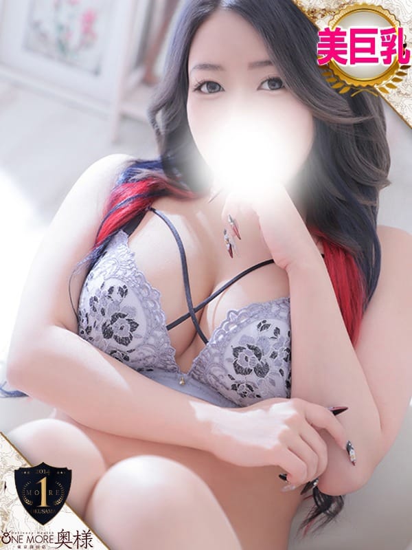 AKO